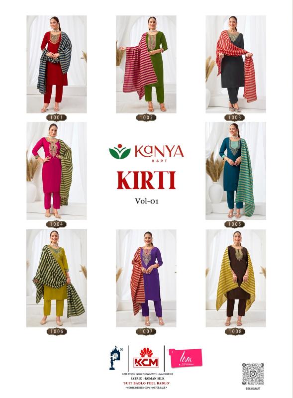 Desi kudi kriti vol 1 wholesale dealers woolen kurtis